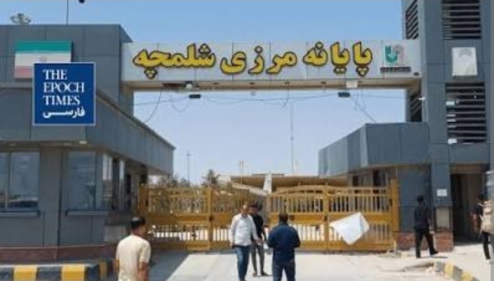 Screenshot_20260724_021221_Chrome