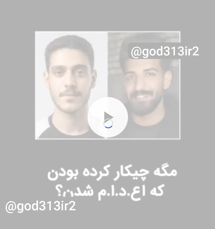 Screenshot_20260728_143823_Chrome