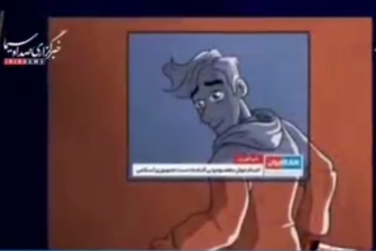 Screenshot_20260730_235802_Rubika