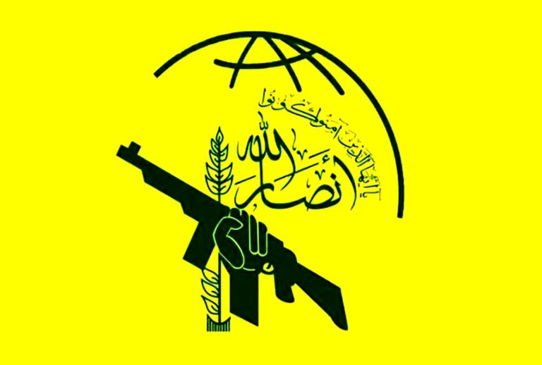 انصار+الله+یمن