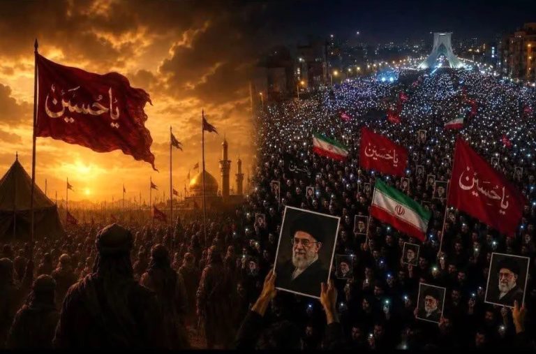 بانگ یا حسین