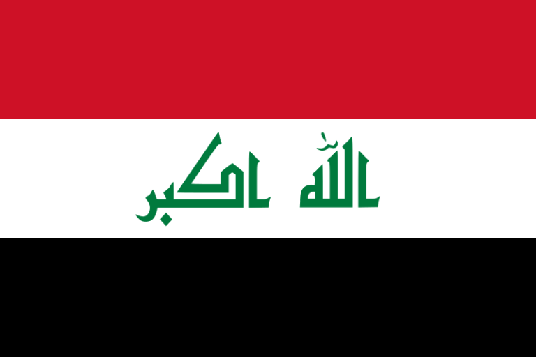 پرچم_عراق