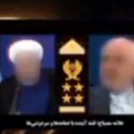 کودتاچیان